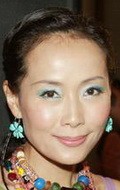 Актер Сесилия Йип сыгравший роль в сериале See lai bing tuen.