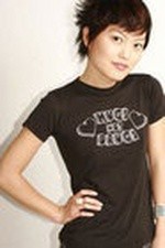 Актер Хана Мэй Ли сыгравший роль в сериале Супер весёлый вечер (сериал).