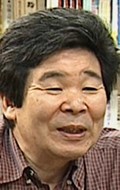 Исао Такахата сериалы.