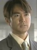 Актер Кен Ишигуро сыгравший роль в сериале Puro gorufa Hana.