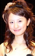 Актер Марика Мацумото сыгравший роль в сериале Мерцание светлячков (сериал 2007 - 2010).