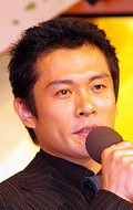 Актер Масаки Учино сыгравший роль в сериале Дзин.