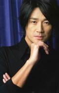 Актер Масахико Кондо сыгравший роль в сериале Влюбленный вампир (сериал).