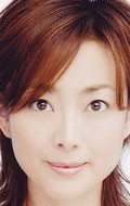 Актер Наоми Акимото сыгравший роль в сериале Konoyo no hate.