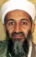 Осама Бен Ладен сериалы.