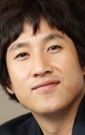 Актер Сон-Гён Ли сыгравший роль в сериале Тройной прыжок.
