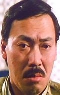 Актер Чуи-Фан Фунг сыгравший роль в сериале Chut doi seung giu.