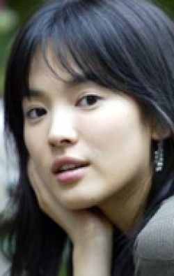 Актер Сон Хё Гю сыгравший роль в сериале Осень в моем сердце (сериал).