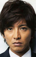 Актер Такуя Кимура сыгравший роль в сериале Жизнь прекрасна.