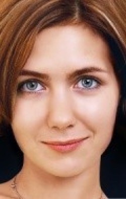 Актер Екатерина Климова сыгравший роль в сериале Выхожу тебя искать (сериал).