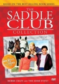 The Saddle Club  (сериал 2001-2002) - трейлер и описание.