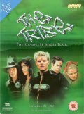 Племя (сериал 1999 - ...) - трейлер и описание.