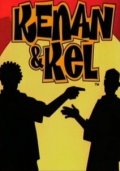 Кенан и Кел (сериал 1996 - 2000) - трейлер и описание.