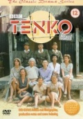 Tenko  (сериал 1981-1984) - трейлер и описание.