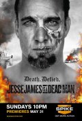 Jesse James Is a Dead Man - трейлер и описание.