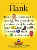 Hank - трейлер и описание.