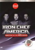 Iron Chef America: The Series - трейлер и описание.