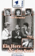 Ein Herz und eine Seele  (сериал 1973-1976) - трейлер и описание.