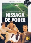 Nissaga de poder  (сериал 1996-1998) - трейлер и описание.