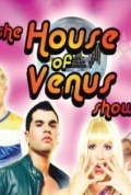Дом Венеры  (сериал 2005 - ...) - трейлер и описание.