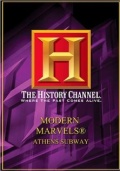 Modern Marvels  (сериал 1994 - ...) - трейлер и описание.