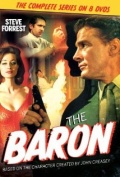 The Baron - трейлер и описание.