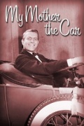 My Mother the Car  (сериал 1965-1966) - трейлер и описание.