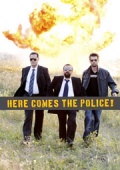 Vine politia!  (сериал 2008 - ...) - трейлер и описание.