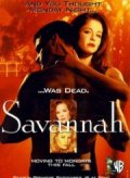 Саванна  (сериал 1996-1997) - трейлер и описание.