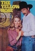 Желтая роза  (сериал 1983-1984) - трейлер и описание.