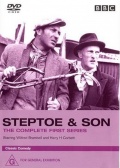 Степто и сын  (сериал 1962-1974) - трейлер и описание.