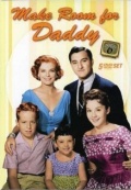 Make Room for Daddy  (сериал 1953-1965) - трейлер и описание.