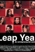 Leap Year  (сериал 2011 - ...) - трейлер и описание.