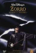 Зорро (сериал 1957 - 1959) - трейлер и описание.