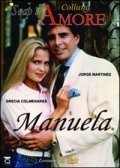 Мануэла (сериал) - трейлер и описание.