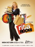 Rita Rocks - трейлер и описание.