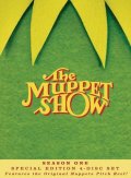 Маппет-Шоу  (сериал 1976-1981) - трейлер и описание.