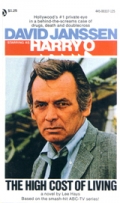 Гарри О  (сериал 1973-1976) - трейлер и описание.