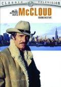 МакКлауд  (сериал 1970-1977) - трейлер и описание.