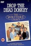 Drop the Dead Donkey  (сериал 1990-1998) - трейлер и описание.