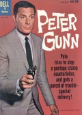 Питер Ганн  (сериал 1958-1961) - трейлер и описание.