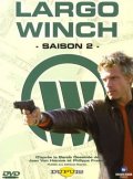 Ларго Винч (сериал 2001 - 2003) - трейлер и описание.