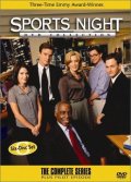 Ночь спорта  (сериал 1998-2000) - трейлер и описание.