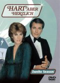 Супруги Харт  (сериал 1979-1984) - трейлер и описание.
