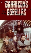 Garrison's Gorillas  (сериал 1967-1968) - трейлер и описание.
