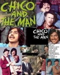 Chico and the Man  (сериал 1974-1978) - трейлер и описание.