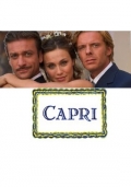 Капри (сериал 2006 - 2010) - трейлер и описание.