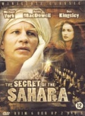 Секрет Сахары  (мини-сериал) - трейлер и описание.