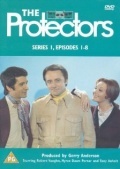 The Protectors  (сериал 1972-1973) - трейлер и описание.
