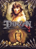Тарзан  (сериал 1991-1994) - трейлер и описание.